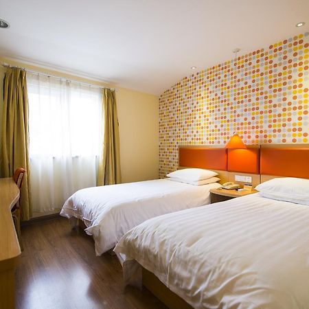 Home Inn Beijing Guang'Anmen Exterior photo