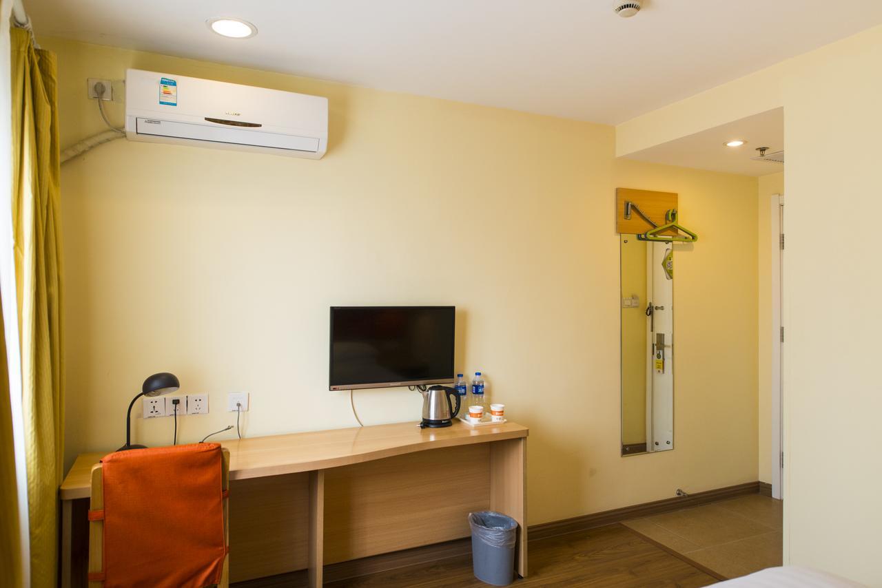 Home Inn Beijing Guang'Anmen Exterior photo