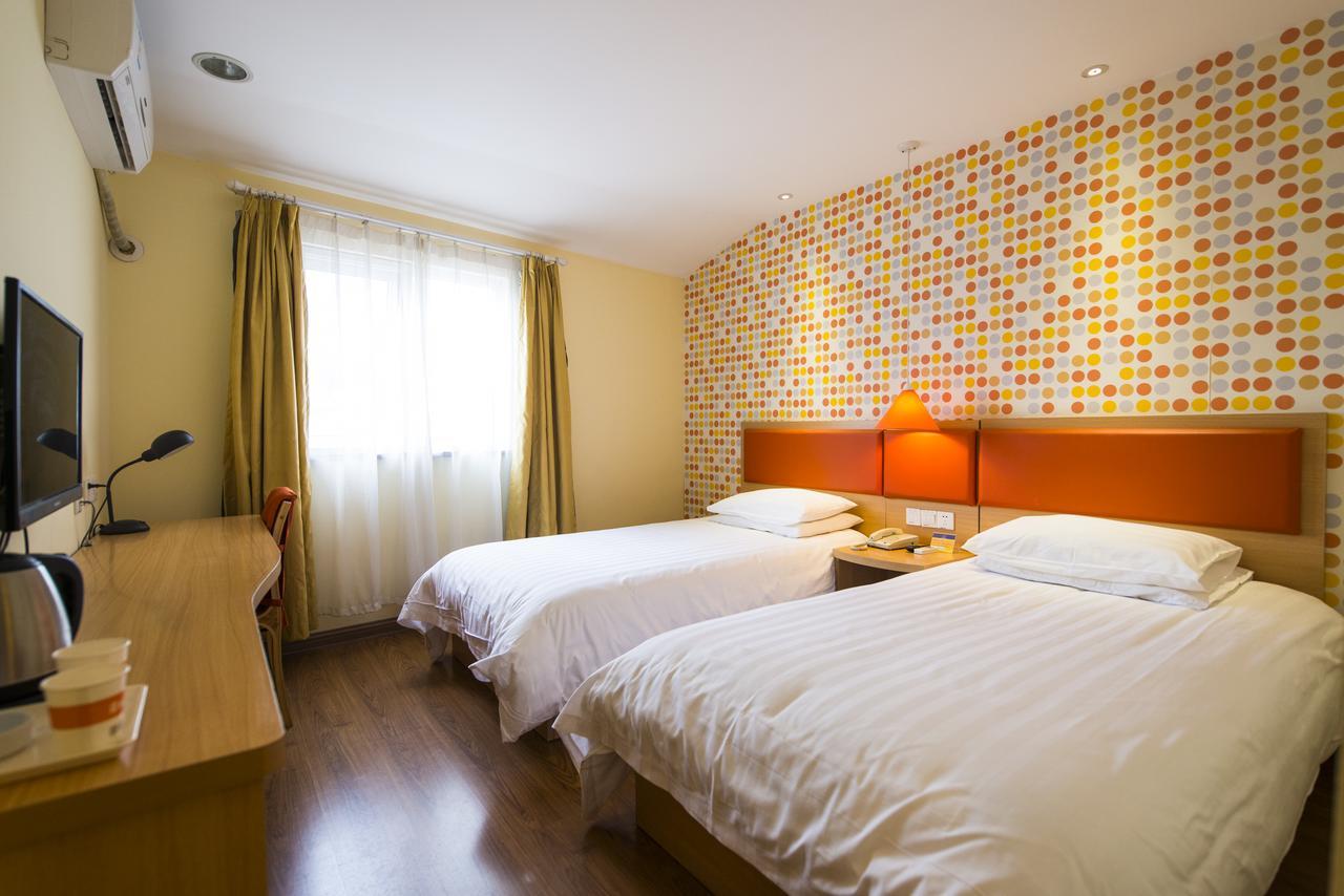 Home Inn Beijing Guang'Anmen Exterior photo