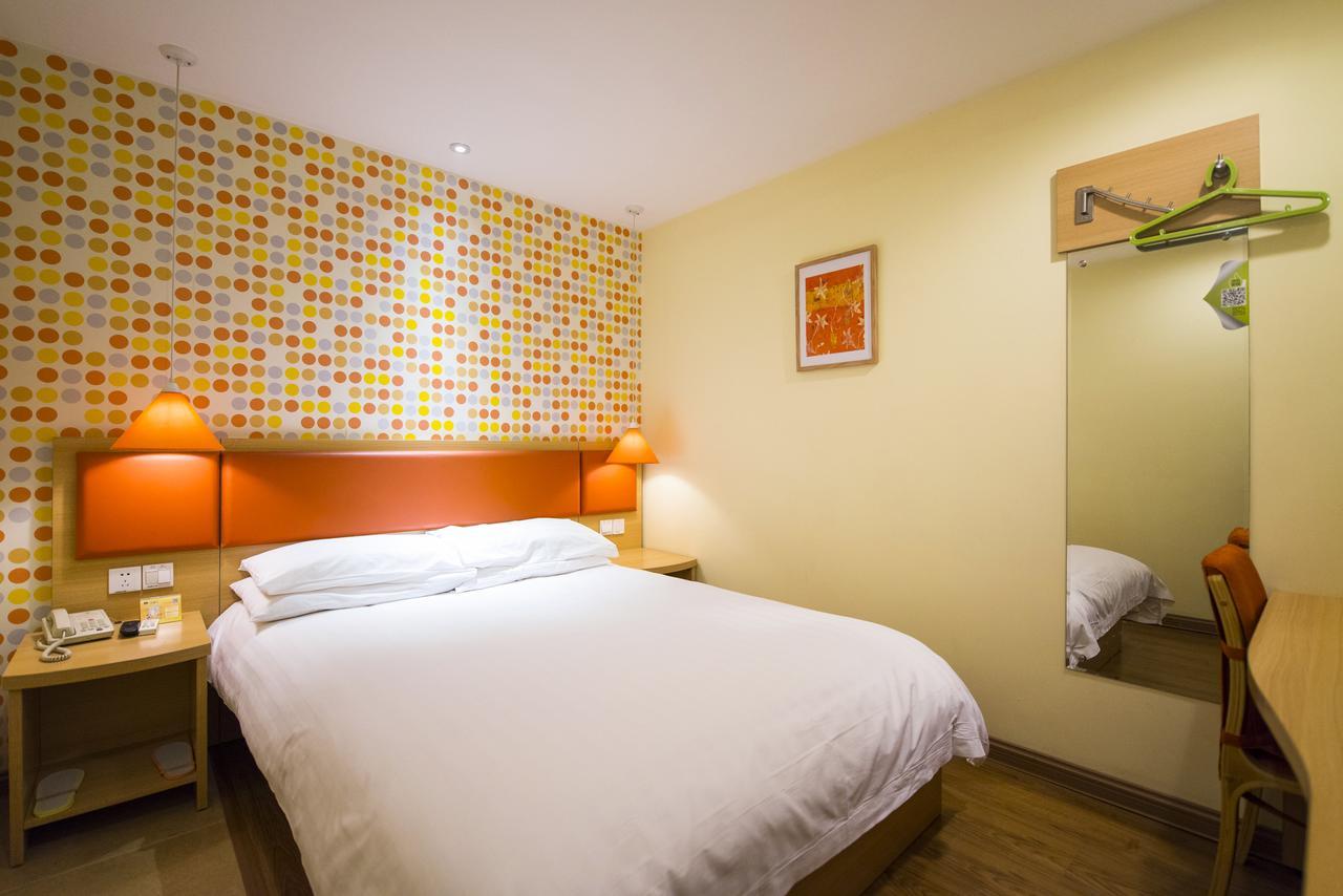 Home Inn Beijing Guang'Anmen Exterior photo