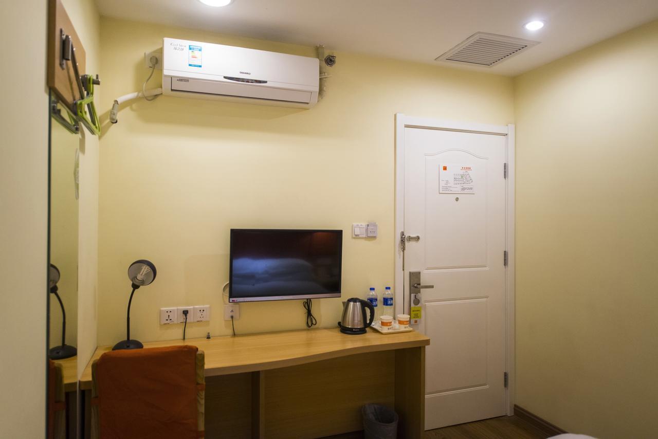 Home Inn Beijing Guang'Anmen Exterior photo