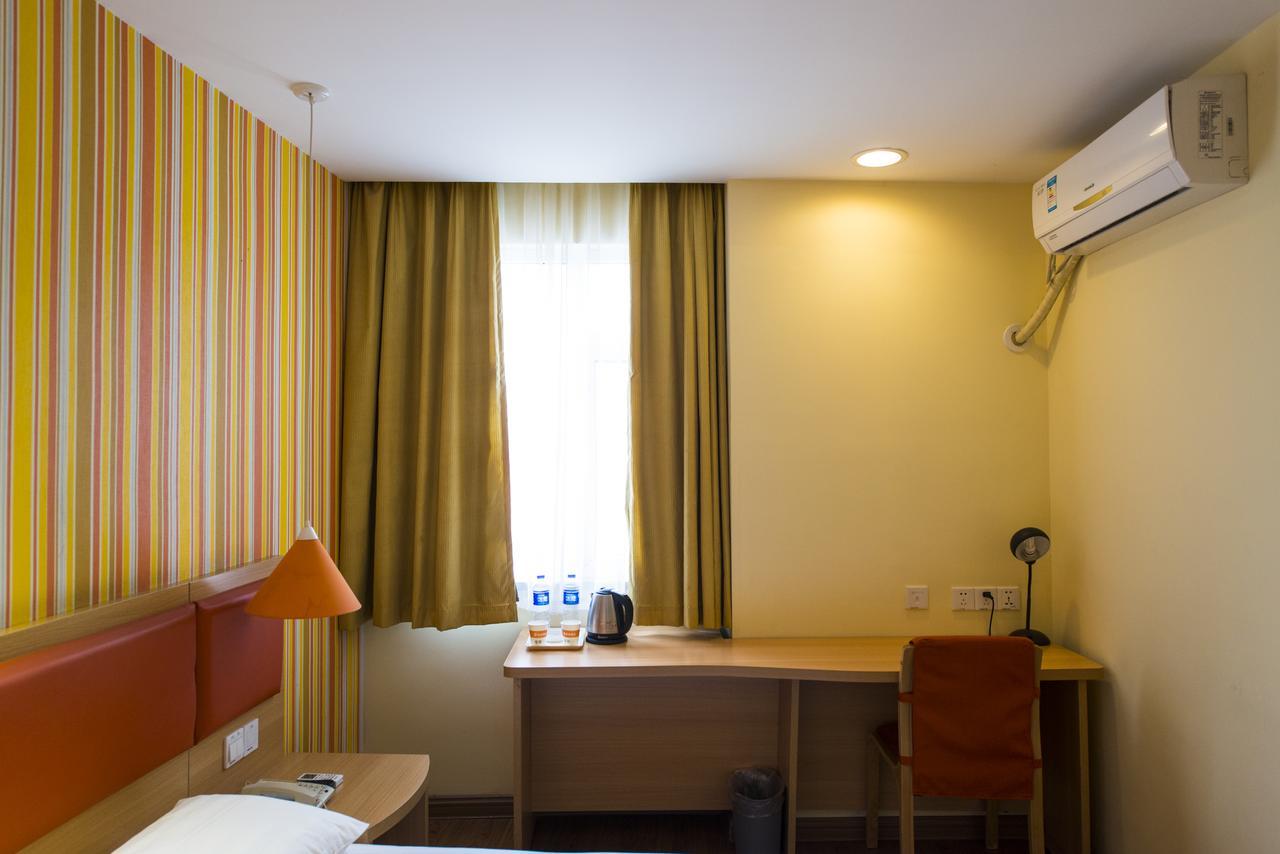 Home Inn Beijing Guang'Anmen Exterior photo