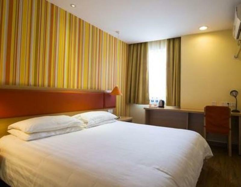 Home Inn Beijing Guang'Anmen Exterior photo